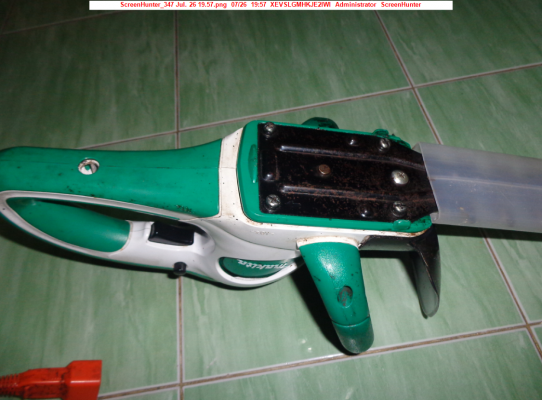 ขายเครื่องตัดแต่งกิ่งไม้ MAKITA รุ่น MUH 355 ขายเครื่องตัดแต่งกิ่งไม้ MAKITA รุ่น MUH 355