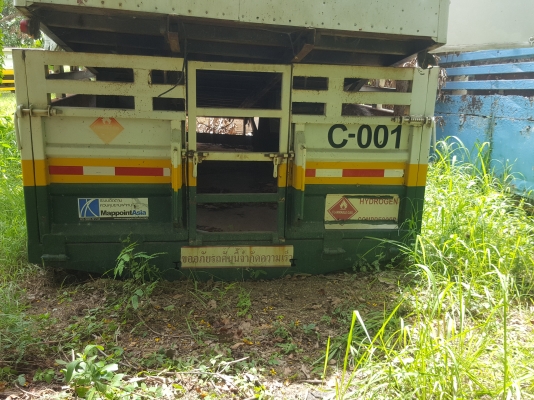 ขายคับ68000โท0643130366เก่านอกใหม่ไทยคับ ขายคับ68000โท0643130366เก่านอกใหม่ไทยคับ