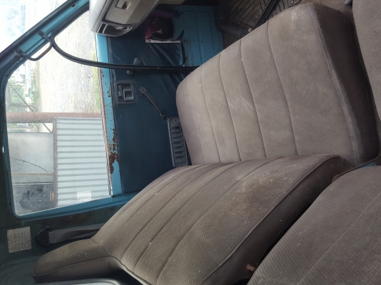 โทร0643130366 โทร0643130366