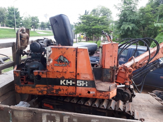 ขายรถแม้คโครเล็กคูโบต้า 25 แรง เครื่องใหม่