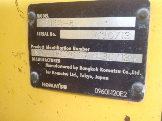 ขายรถแบคโฮ KOMATSU PC130-8 ไมล์ 1800 ชม.ราคา 1,950,000