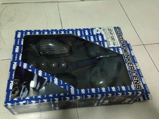 ขาย ไฟเลี้ยว posh