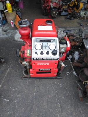 เครื่องดับเพลิง rabbit p408r