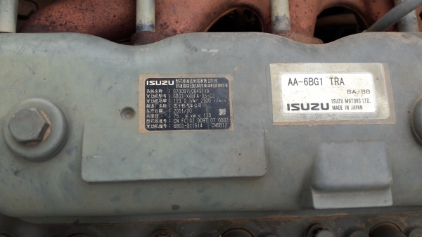 แบคโฮ Hitachi ZX210-LC บูมยาว15ม. สภาพพร้อมใช้งาน 6,7xx ช.ม