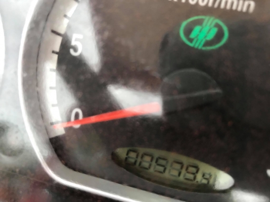 รถไถนั่งขับJINMA254