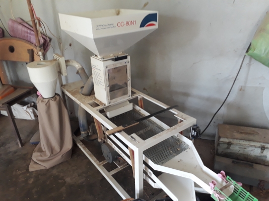 ขายตามสภาพ โรงสีข้าว สิงห์สยาม สีได้ทั้งข้าวกล้อง และข้าวธรรมดา ขายตามสภาพ โรงสีข้าว สิงห์สยาม สีได้ทั้งข้าวกล้อง และข้าวธรรมดา