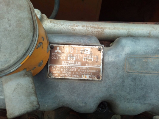 ขายถูกรถแบคโฮ KOBELCO 120 -1 MARK 1