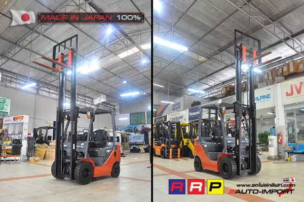 ขายรถโฟล์คลิฟท์มือสอง TOYOTA รุ่น 8FGL18-30498 นำเข้าจากประเทศญี่ปุ่น 100\% ไม่เคยใช้งานในไทย