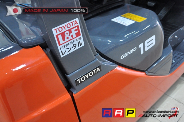 ขายรถโฟล์คลิฟท์มือสอง TOYOTA รุ่น 8FGL18-30498 นำเข้าจากประเทศญี่ปุ่น 100\% ไม่เคยใช้งานในไทย