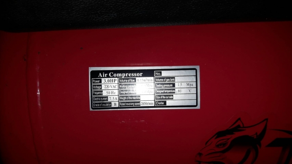 ปั๊มลมโรตารี่ 50 ลิตร 3 แรงม้า