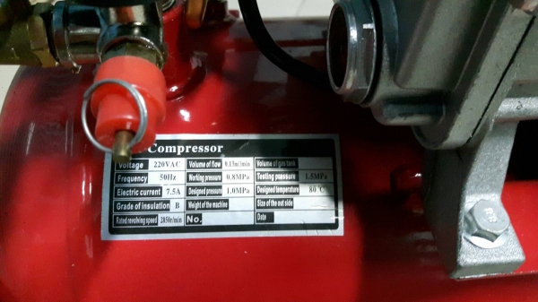 ปั๊มลมโรตารี่ 25 ลิตร 2.5 แรงม้า