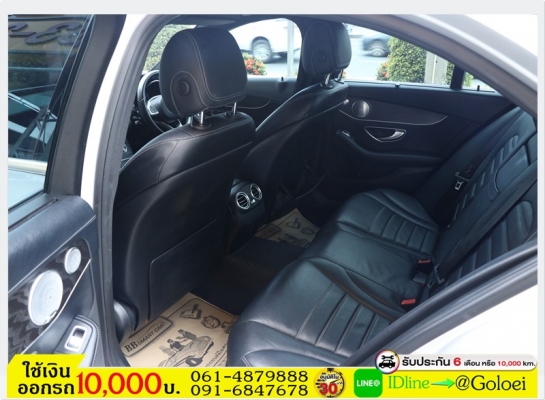 รถมือสองฟรีดาวน์ BENZ C-CLASS C300 2015
