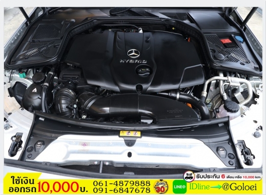 รถมือสองฟรีดาวน์ BENZ C-CLASS C300 2015