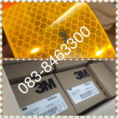 สติ๊กเกอร์สะท้อนแสง 3M ส่งฟรีทั่วประเทศ สติ๊กเกอร์สะท้อนแสง 3M ส่งฟรีทั่วประเทศ