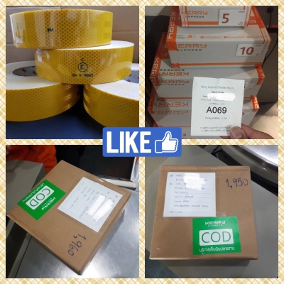 สติ๊กเกอร์สะท้อนแสง 3M ส่งฟรีทั่วประเทศ สติ๊กเกอร์สะท้อนแสง 3M ส่งฟรีทั่วประเทศ