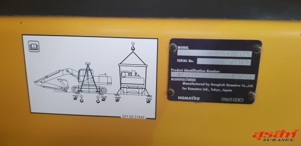 ขายรถแบคโฮ KOMATSU PC200-8MO ใช้งานเพียง 6 พันชั่วโมง (PM 7,000) สภาพนางฟ้า ทำงานสมบูรณ์ทุกระบบ