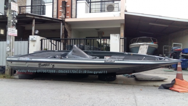ขายเรือแบสBumble Bee18.5ฟุต