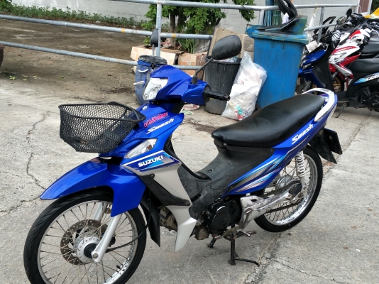 สแม๊สสตาร์ทมือ สแม๊สสตาร์ทมือ