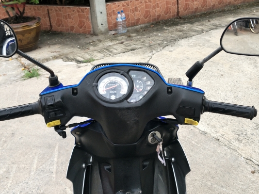 สแม๊สสตาร์ทมือ สแม๊สสตาร์ทมือ