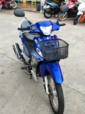 สแม๊สสตาร์ทมือ