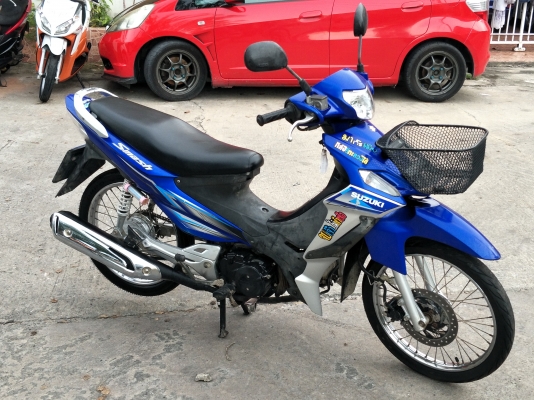 สแม๊สสตาร์ทมือ สแม๊สสตาร์ทมือ