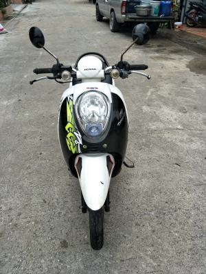 สกู๊ปปี้ไอ