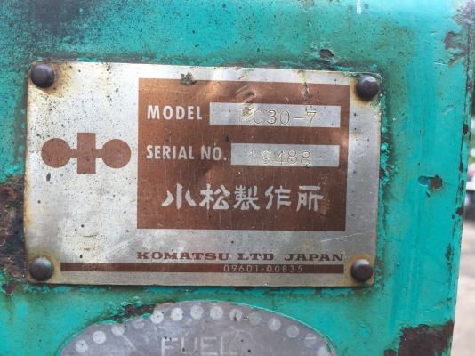 ขายรถขุดKomatsu pc30-7แอร์เย็นเจี๊ยบ พร้อมใช้งานส่งได้ทั่วไทย089-8374018
