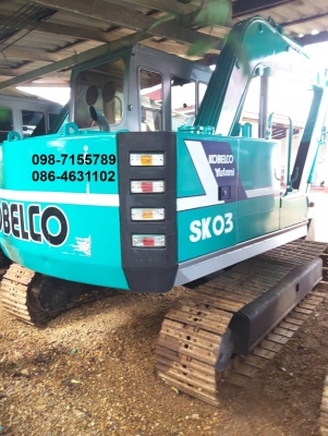 ขาย!! >>> Kobelco Sk60mark2 รถพร้อมลุยงาน <<< เบอร์ติดต่อ 098-7155789 086-4631102 ขาย!! >>> Kobelco Sk60mark2 รถพร้อมลุยงาน <<< เบอร์ติดต่อ 098-7155789 086-4631102