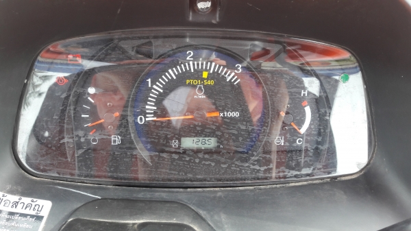 รถแทรกเตอร์มือสอง