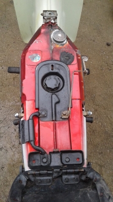 ขาย ยามาฮ่า Y80 เล่มพร้อมโอนภาษีขาดเครื่องดีไฟติดแตรดังสีเดิมโรงงานสียังสวย