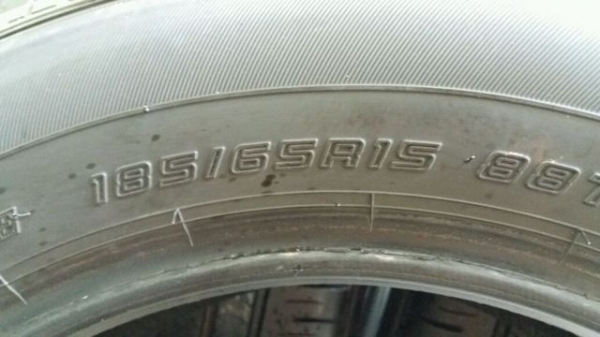 ขายยาง Dunlop 185 65 15 ปี 17