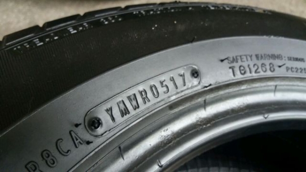 ขายยาง Dunlop 185 60 15 ปี 16-17