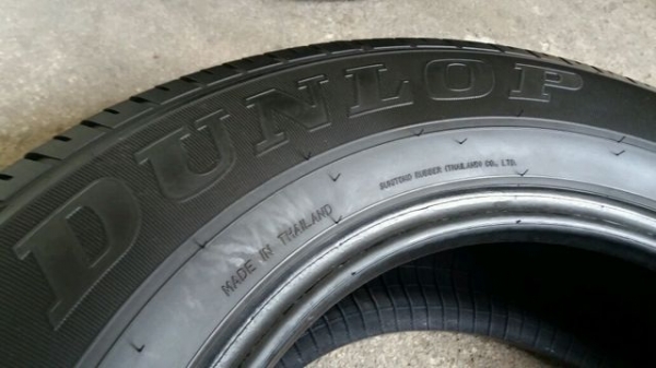 ขายยาง Dunlop 205 70 15 ปี 17