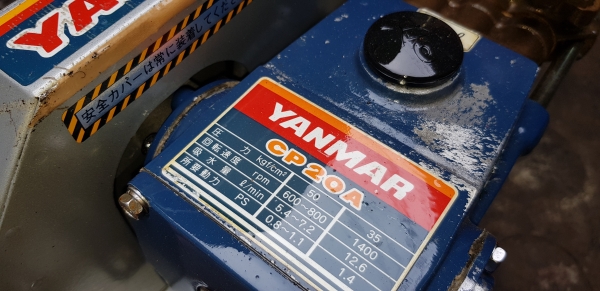 ปั้มฉีดยา เทสแล้วพร้อมใช้