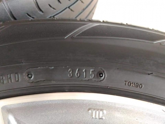 ล้อแม็ก Honda CRV G4 ขอบ 18 พร้อมยาง Dunlop Sportmaxx 225 60 18 ผลิตปี 2015 ยางยังสวยใช้ได้ ล้อสวย เดิมๆ ขายถูกๆ ทั้งชุด 13900.- *** ใส่ฟรี รับเทิร์น รับบัตรเครดิตทุกธนาคาร ส่งทั่วไทย *** ล้อแม็ก Honda CRV G4 ขอบ 18 พร้อมยาง Dunlop Sportmaxx 225 60 18 ผลิตปี 2015 ยางยังสวยใช้ได้ ล้อสวย เดิมๆ ขายถูกๆ ทั้งชุด 13900.- *** ใส่ฟรี รับเทิร์น รับบัตรเครดิตทุกธนาคาร ส่งทั่วไทย ***