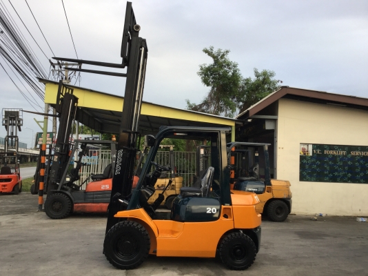 อาร์ ซี เอช โฟรคลิฟท์ ขาย โตโยต้า รุ่น 7 เบนซิน 2 ตัน