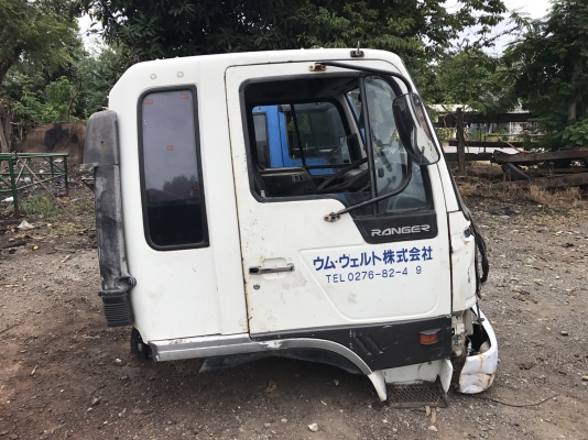 ขายหัวฮีโน่ สิงห์ไฮเทค (หัวแคบ) ขายหัวฮีโน่ สิงห์ไฮเทค (หัวแคบ)