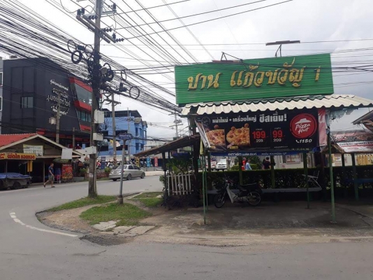 ให้เช่า ทาวน์เฮาส์ ลำลูกกาคลองสอง ให้เช่า ทาวน์เฮาส์ ลำลูกกาคลองสอง