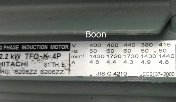 ปั้มลม Hitachi 2.2U-7VA5