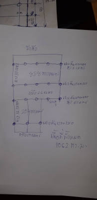 ขายโกดังเนื้อที่1062ตารางเมตรราคา400,000บาทค่ารื้อ50,000บาทหรือผู้ซื้อจะรื้อเองก็ได้