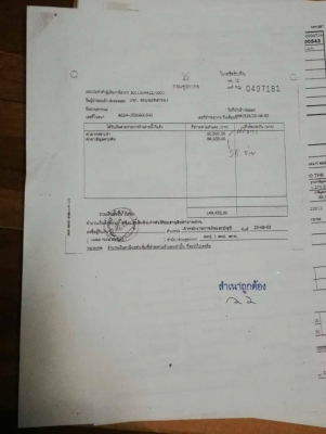 ขาย 1,200,000 CAT 321 BSR พร้อมหัวเจาะ 2 หัว ไฟฟ้าครบ เครื่องดี ปั้มแรง เอวแน่น ช่วงล่างเต็ม สภาพเก่านอก รถพร้อมใช้ เอกสารแจ้งจําหน่าย รถอยู่ ปทุมธานี 064-191-1112