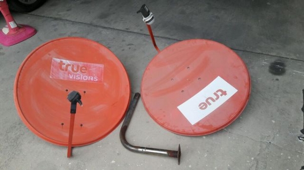 ขายจานดาวเทียมทรู 2 ใบ