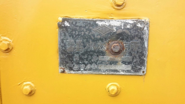 รถเกรดโคมัสสุ GD37-4 เก่าญี่ปุ่นเอกสารอินวอยราคา 950,000 รถเกรดโคมัสสุ GD37-4 เก่าญี่ปุ่นเอกสารอินวอยราคา 950,000