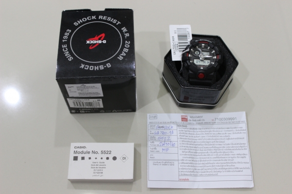 ลดพิเศษ นาฬิกา CASIO G-shock รุ่น GA-700-1ADR ของแท้ สีดำ ของใหม่ มีใบรับประกัน ครบกล่อง ส่งฟรี