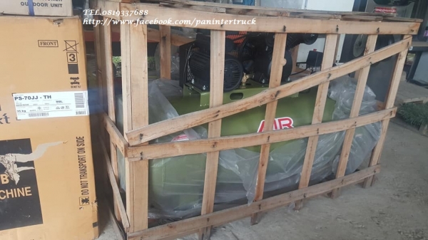 (ไฟบ้าน 220V.)สินค้าใหม่งานนำเข้า ขายถูกด่วนๆเครื่องปั๊มลมAIRCOM /ขนาด300ลิตร/2 สูบ/3HPแรง/220V./ยังไม่เคยใช้งาน