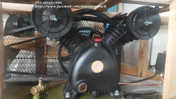 (ไฟบ้าน 220V.)สินค้าใหม่งานนำเข้า ขายถูกด่วนๆเครื่องปั๊มลมAIRCOM /ขนาด300ลิตร/2 สูบ/3HPแรง/220V./ยังไม่เคยใช้งาน