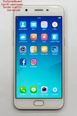 OPPO A57 RAM 3 GB กล้องหน้า 16 ล้าน จอ 5.2 นิ้ว สภาพใหม่ ส่งฟรี