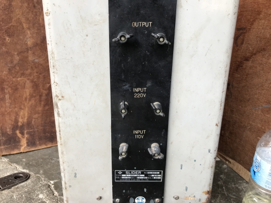 ขายหม้อแปลงไฟฟ้า Yamabishi Slide regulator made in Japan 30A ไฟเข้า 220/110V ไฟออกปรับได้ตั้งแต่ 0-240V พร้อมใช้งาน ขายหม้อแปลงไฟฟ้า Yamabishi Slide regulator made in Japan 30A ไฟเข้า 220/110V ไฟออกปรับได้ตั้งแต่ 0-240V พร้อมใช้งาน