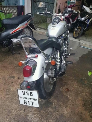 ขายแล้วครับ ขายแล้วครับ