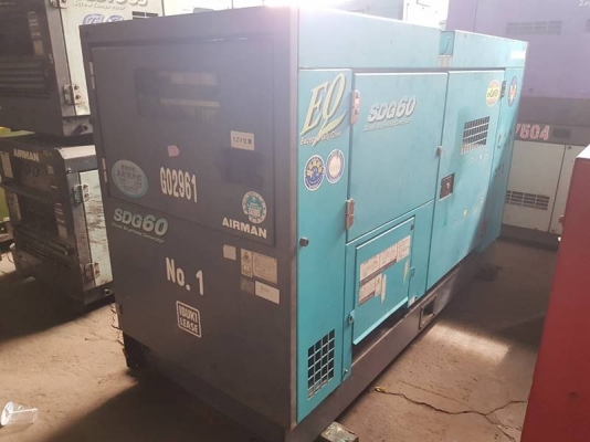 SDG60S - เครื่องปั่นไฟ Airman Genset ขนาด 50/60kva. เครื่องยนต์ ดีเซล สวยๆ by OEK 098-5625920 SDG60S - เครื่องปั่นไฟ Airman Genset ขนาด 50/60kva. เครื่องยนต์ ดีเซล สวยๆ by OEK 098-5625920